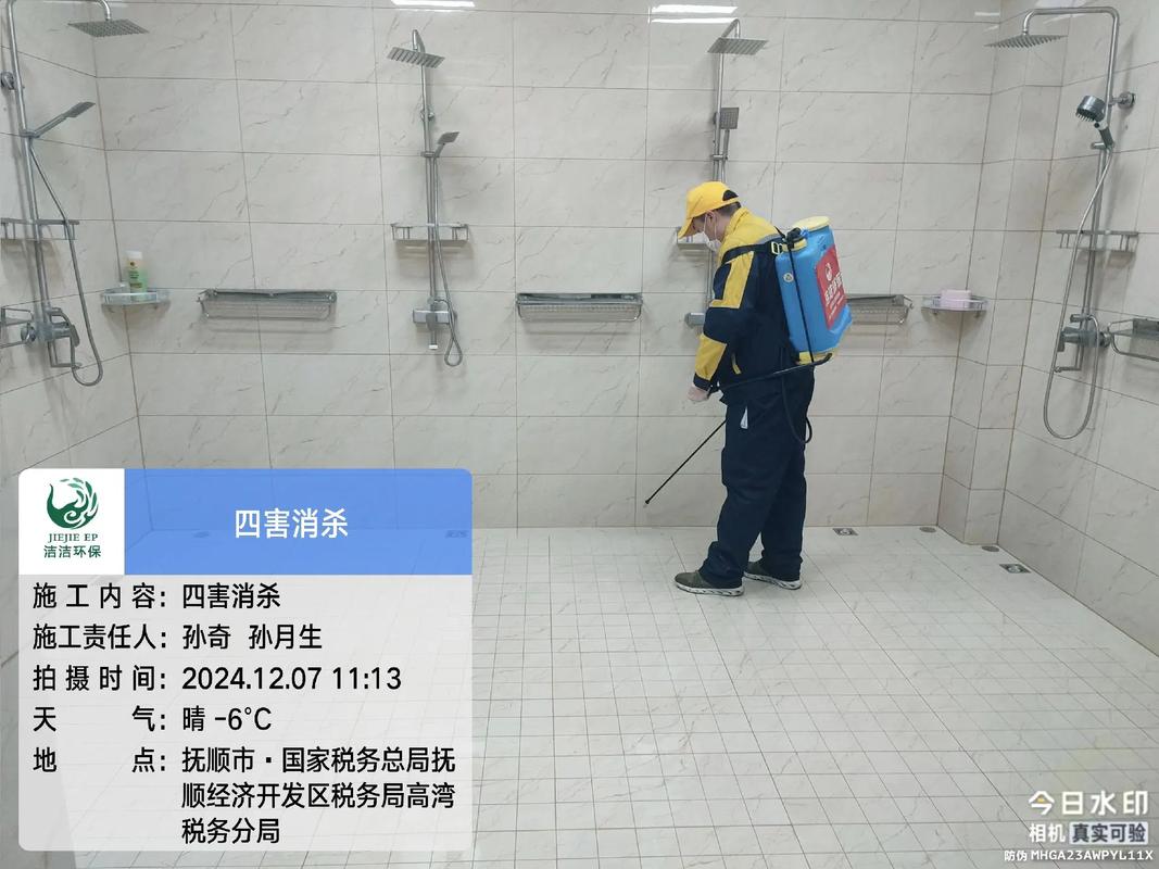 專業(yè)四害消殺服務(wù) 守護1700平米稅務(wù)局大樓的衛(wèi)生安全