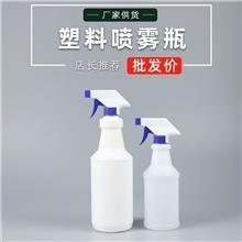 消毒液瓶背后的專業(yè)消毒服務(wù)之道